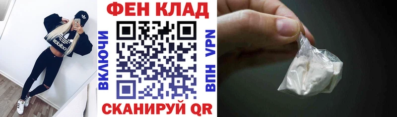 дарнет шоп  Кораблино  гидра tor  АМФЕТАМИН 97% 