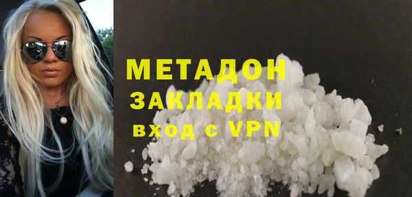 мет Абаза