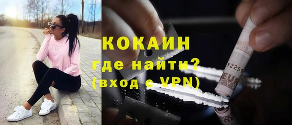 мет Абаза