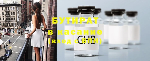мет Абаза