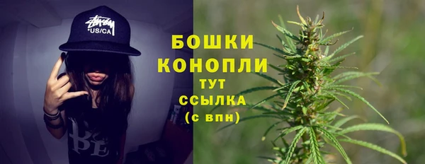 ALPHA PVP Абдулино