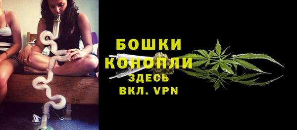 мет Абаза
