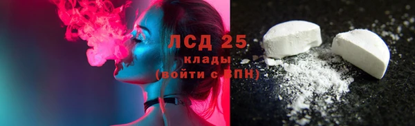 мет Абаза