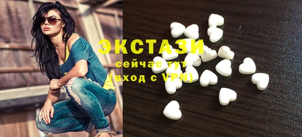 а пвп мука Алзамай