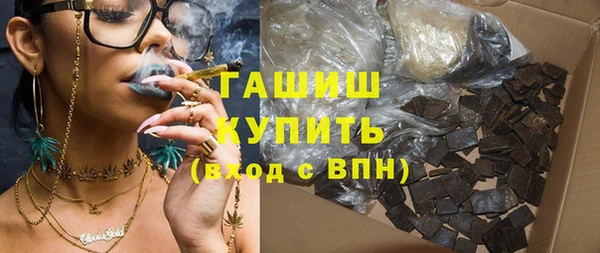 прущие грибы Нягань