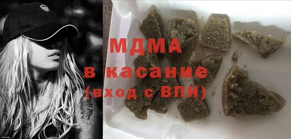 2c-b Абинск