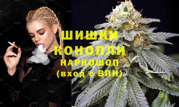 мет Абаза
