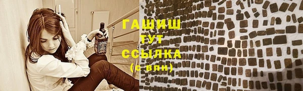 мет Абаза