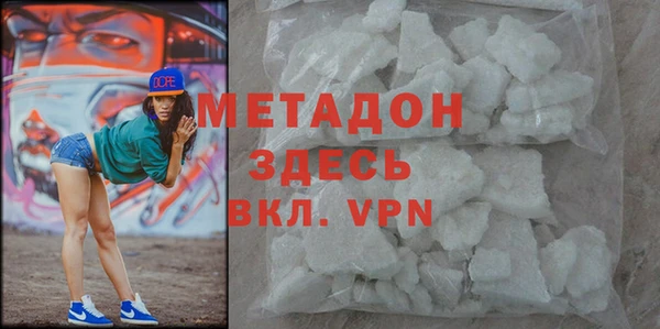 дживик Алексин