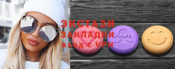 2c-b Абинск