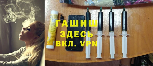 2c-b Абинск