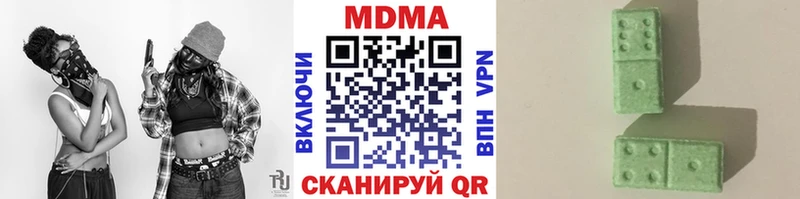 MDMA Molly  kraken ссылки  Кораблино  наркошоп 