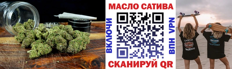 гидра как зайти  как найти закладки  Кораблино  ТГК вейп 
